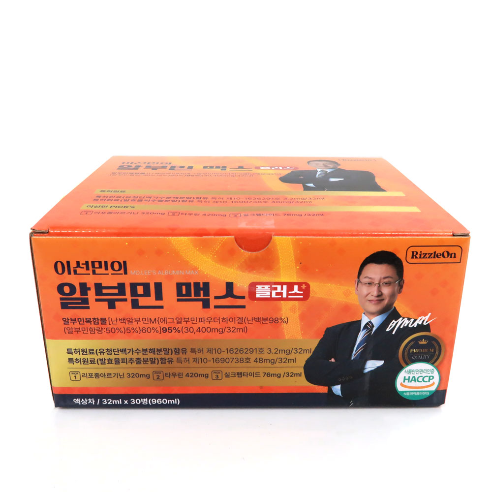이선민의 알부민 맥스 플러스 32ml X 30병