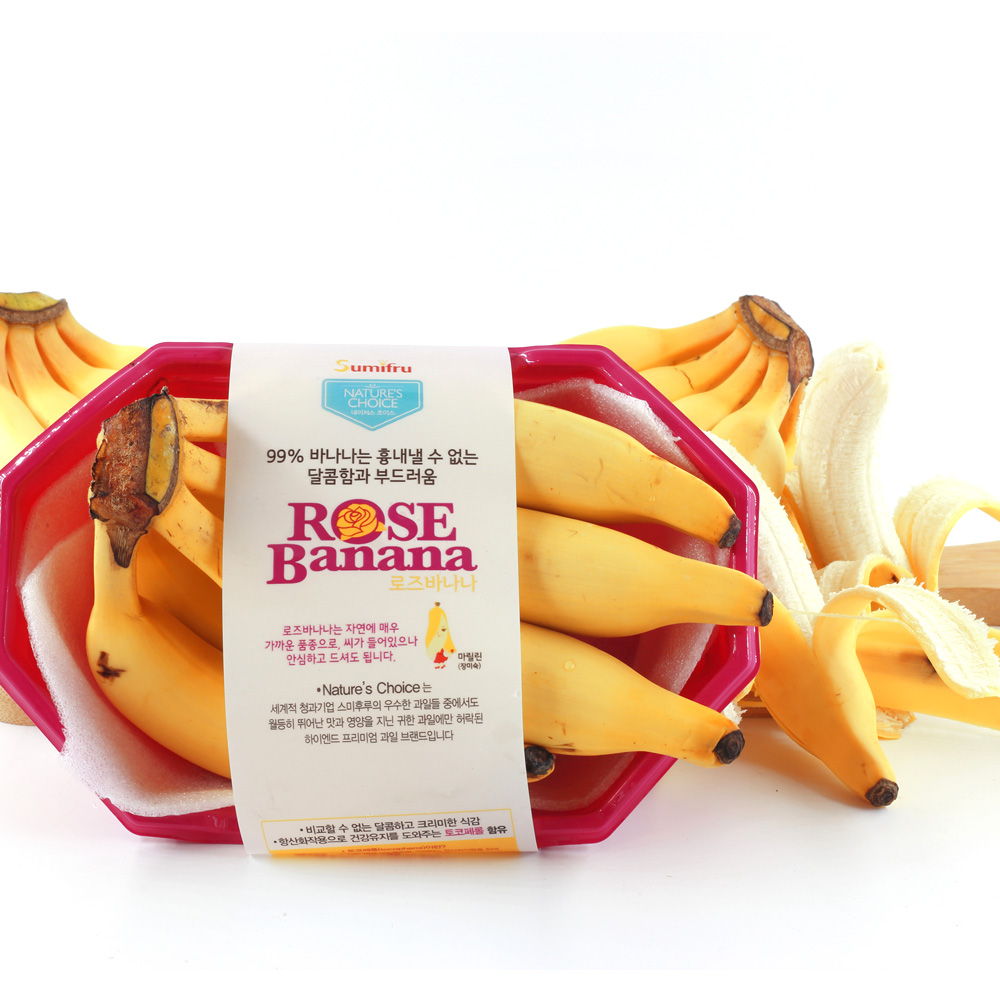 실속형 못난이 고당도 로즈 바나나