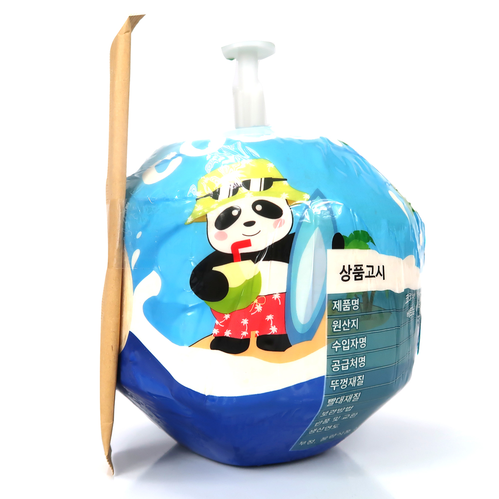 만복이 영 코코넛