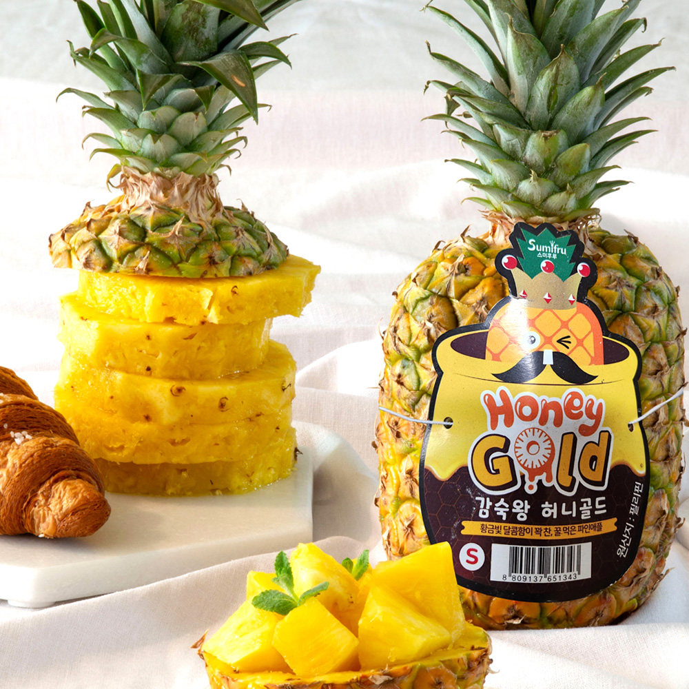 감숙왕 고당도 허니팟 파인애플 소과